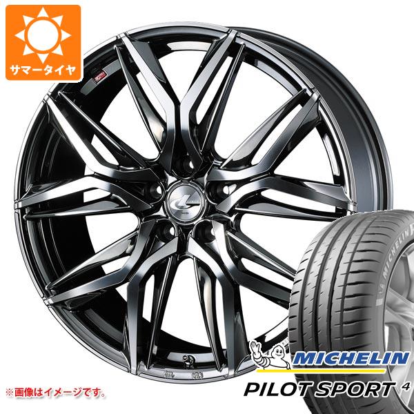 サマータイヤ 225/45R17 (94Y) XL ミシュラン パイロットスポーツ4 レオニス LM 7.0 17 :leolmbmc 22121:タイヤ1番