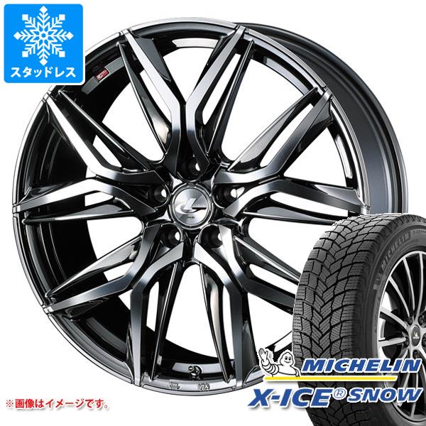 スタッドレスタイヤ ミシュラン エックスアイススノー 205/55R17 95T XL レオニス LM 7.0-17