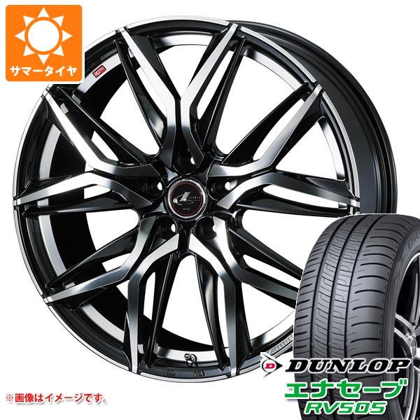 サマータイヤ 155/65R14 75H ダンロップ エナセーブ RV505 レオニス LM 4.5 14 :leolmpb 32168:タイヤ1番