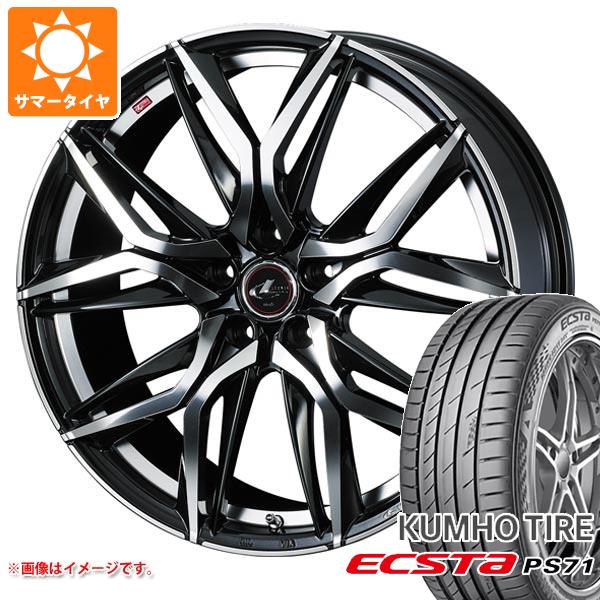 サマータイヤ 245/40R19 98Y XL クムホ エクスタ PS71 レオニス LM 8.0 19 :leolmpb 32463:タイヤ1番