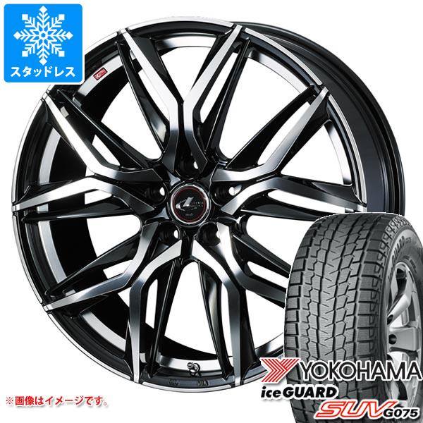 スタッドレスタイヤ ヨコハマ アイスガード SUV G075 225/55R19 99Q レオニス LM 7.5-19