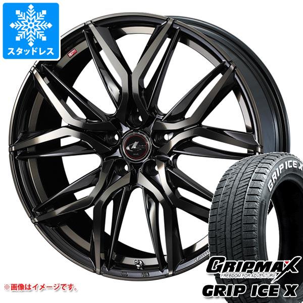 スタッドレスタイヤ グリップマックス グリップアイスエックス 205/55R17 95T XL ホワイトレター レオニス LM 7.0 17 :leolmpbt 37321:タイヤ1番