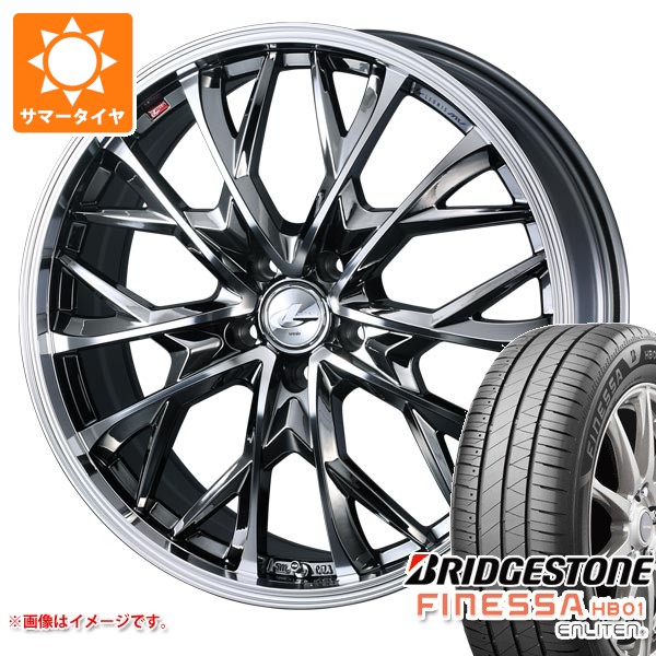 サマータイヤ 245/40R18 97W XL ブリヂストン フィネッサ HB01 レオニス MV 8.0-18