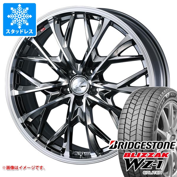 スタッドレスタイヤ ブリヂストン ブリザック WZ-1 215/45R17 91Q XL レオニス MV 7.0-17