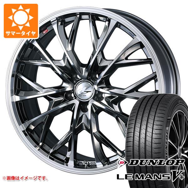 サマータイヤ 225/50R17 98V XL ダンロップ ルマン5 LM5+ レオニス MV 7.0 17 :leomvbm 40300:タイヤ1番