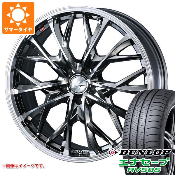 サマータイヤ 215/55R18 95V ダンロップ エナセーブ RV505 レオニス MV 7.0 18 :leomvbm 32138:タイヤ1番