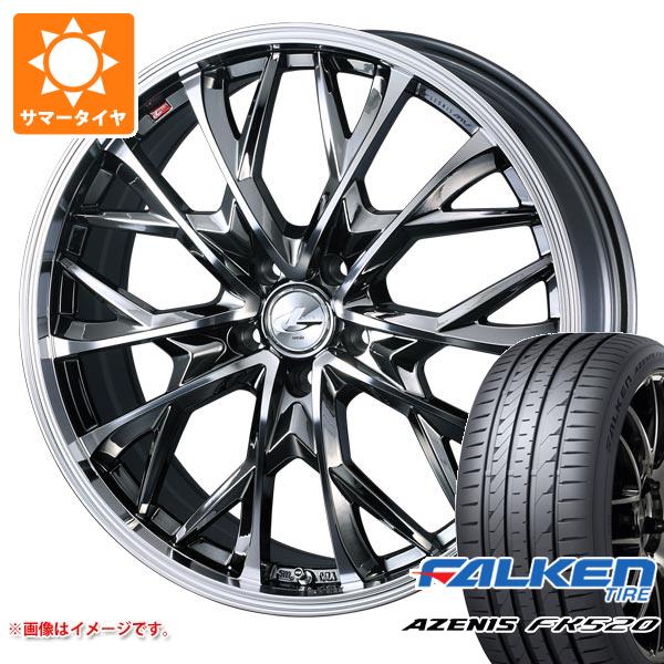 サマータイヤ 255/40R20 101Y XL ファルケン アゼニス FK520L レオニス MV 8.5-20