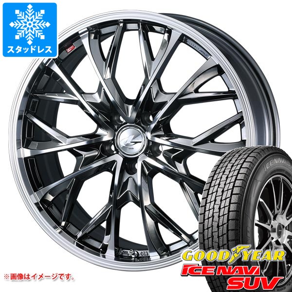 スタッドレスタイヤ グッドイヤー アイスナビ SUV 235/60R18 107Q XL レオニス MV 8.0-18