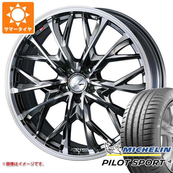 サマータイヤ 225/45R17 (94Y) XL ミシュラン パイロットスポーツ4 レオニス MV 7.0 17 :leomvbm 22121:タイヤ1番