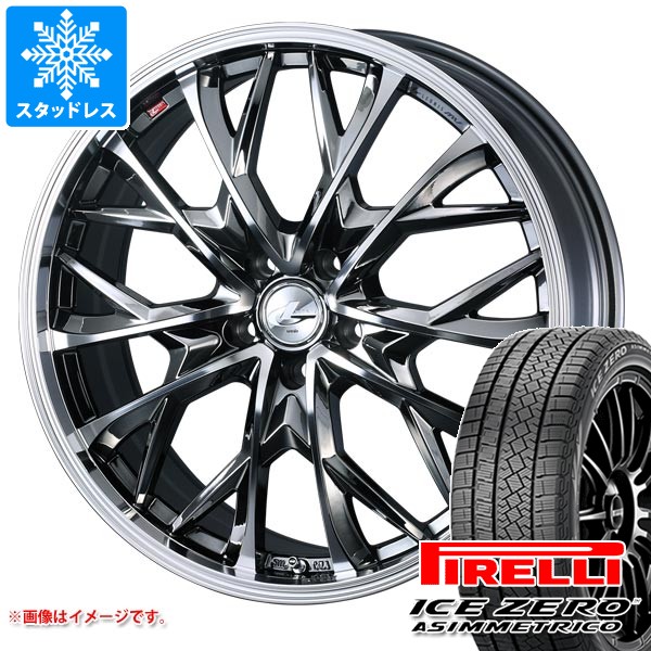 スタッドレスタイヤ ピレリ アイスゼロアシンメトリコ 235/65R18 110T XL レオニス MV 8.0-18