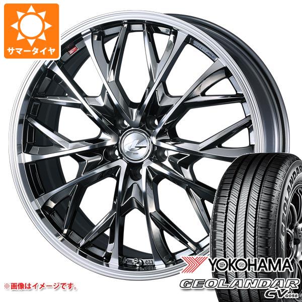 サマータイヤ 215/55R17 94V ヨコハマ ジオランダー CV G058 レオニス MV 7.0 17 :leomvbm 34416:タイヤ1番