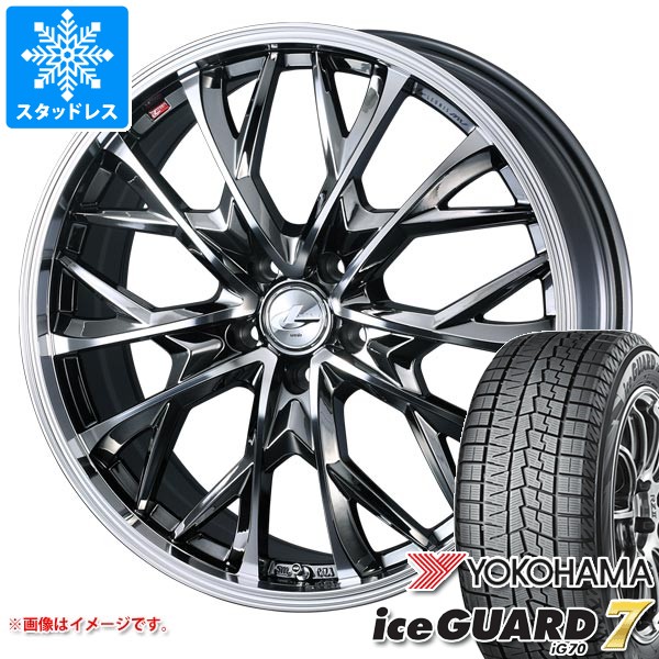 スタッドレスタイヤ ヨコハマ アイスガードセブン iG70 165/50R15 73Q レオニス MV 4.5-15