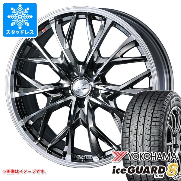 スタッドレスタイヤ ヨコハマ アイスガードエイト iG80 165/60R15 77Q レオニス MV 4.5-15