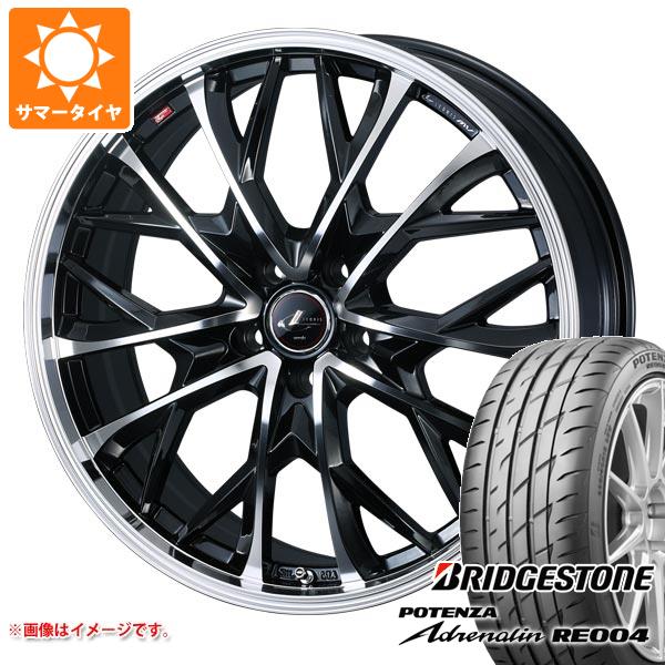 サマータイヤ 245/35R20 95W XL ブリヂストン ポテンザ アドレナリン RE004 レオニス MV 8.5 20 : leomvpb 34110 : タイヤ1番