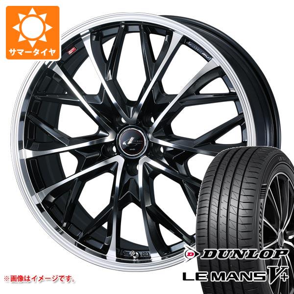 サマータイヤ 225/40R19 89W ダンロップ ルマン5 LM5+ レオニス MV 8.0 19 :leomvpb 40275:タイヤ1番