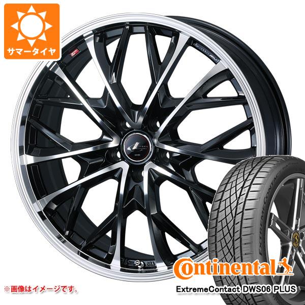 サマータイヤ 225/50R17 94W コンチネンタル エクストリームコンタクト DWS06 プラス レオニス MV 7.0-17｜tire1ban