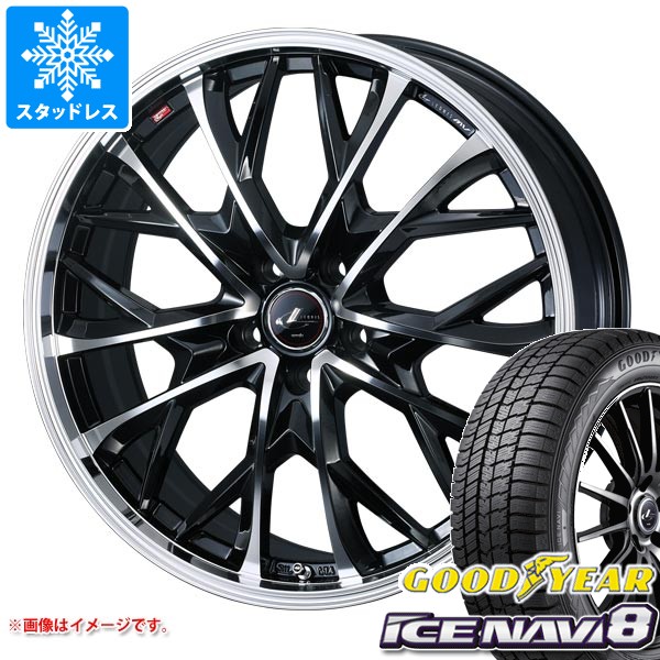 スタッドレスタイヤ グッドイヤー アイスナビ8 195/60R17 90Q レオニス MV 7.0-17