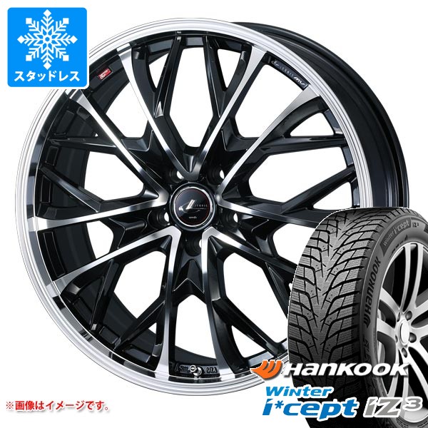 スタッドレスタイヤ ハンコック ウィンターアイセプト iZ3 X for SUV W636A 225/60R18 100H レオニス MV 8.0-18