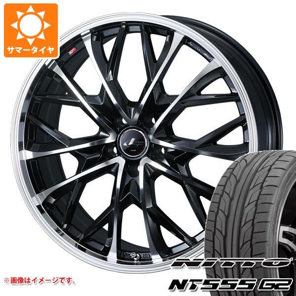 サマータイヤ 225/35R19 88Y XL ニットー NT555 G2 レオニス MV 7.5 19 :leomvpb 24095:タイヤ1番