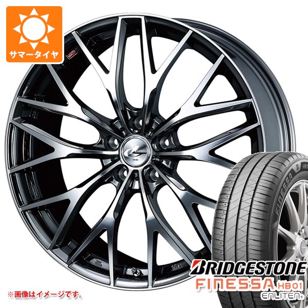 WEDS - 朱夏タイア 225/40R18 92W XL ブリヂストン フィネッサ HB01 レオニス MX 7.0-18 タイヤ、ホイール-自動車
