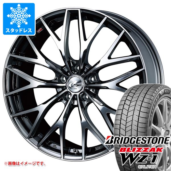 スタッドレスタイヤ ブリヂストン ブリザック WZ-1 215/45R17 91Q XL レオニス MX 7.0-17