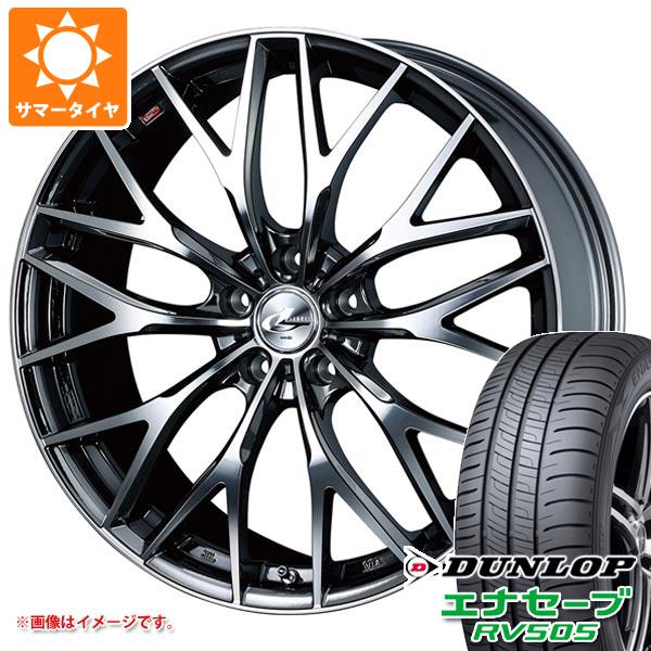 サマータイヤ 215/55R18 95V ダンロップ エナセーブ RV505 レオニス MX 7.0 18 :leomxbm 32138:タイヤ1番