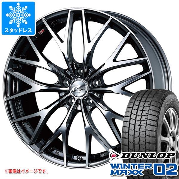 スタッドレスタイヤ ダンロップ ウインターマックス02 WM02 225/55R17 101T XL レオニス MX 7.0 17 : leomxbm 35515 : タイヤ1番