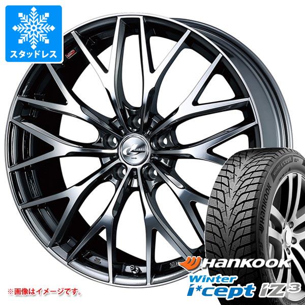 スタッドレスタイヤ ハンコック ウィンターアイセプト iZ3 W636 215/50R17 95H XL レオニス MX 7.0 17 : leomxbm 42150 : タイヤ1番