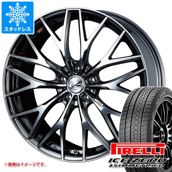 スタッドレスタイヤ ピレリ アイスゼロアシンメトリコ SUV 235/65R17 108H XL レオニス MX 7.0-17