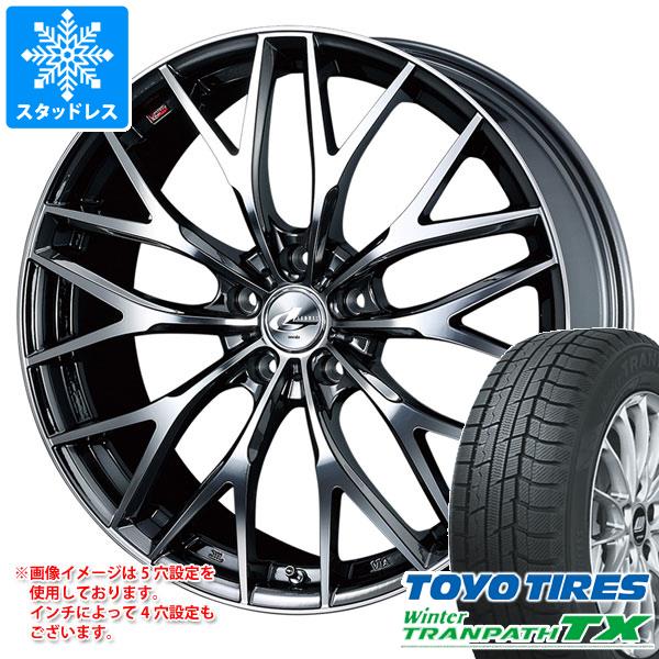 スタッドレスタイヤ トーヨー ウィンタートランパス TX 235/65R18 106Q レオニス MX 8.0 18 : leomxbm 36174 : タイヤ1番