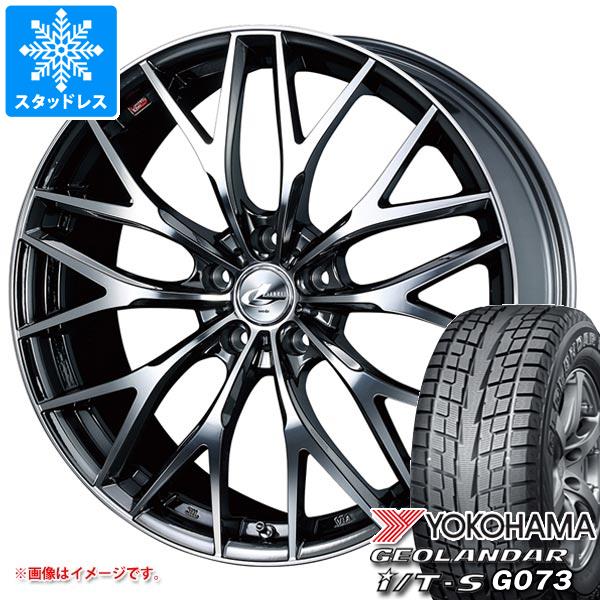 スタッドレスタイヤ ヨコハマ ジオランダー I/T-S G073 215/60R17 96Q レオニス MX 7.0-17