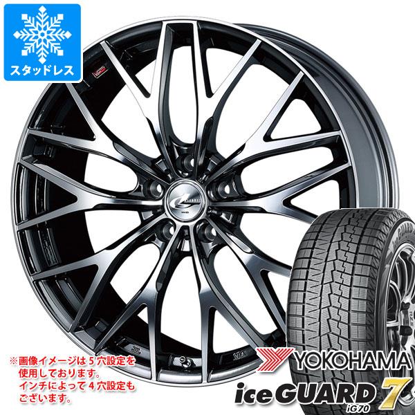 スタッドレスタイヤ ヨコハマ アイスガードセブン iG70 245/45R18 100Q XL レオニス MX 8.0 18 :leomxbm 37730:タイヤ1番