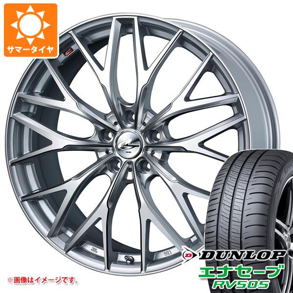 サマータイヤ 225/50R18 95V ダンロップ エナセーブ RV505 レオニス MX 8.0 18 :leomxhs 32136:タイヤ1番