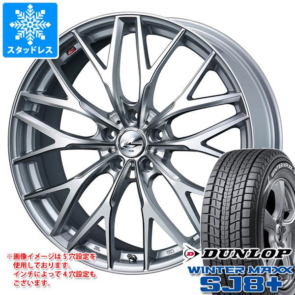 40系アルファード用 スタッドレス ダンロップ ウインターマックス SJ8 プラス 225/55R19 103Q XL レオニス MX