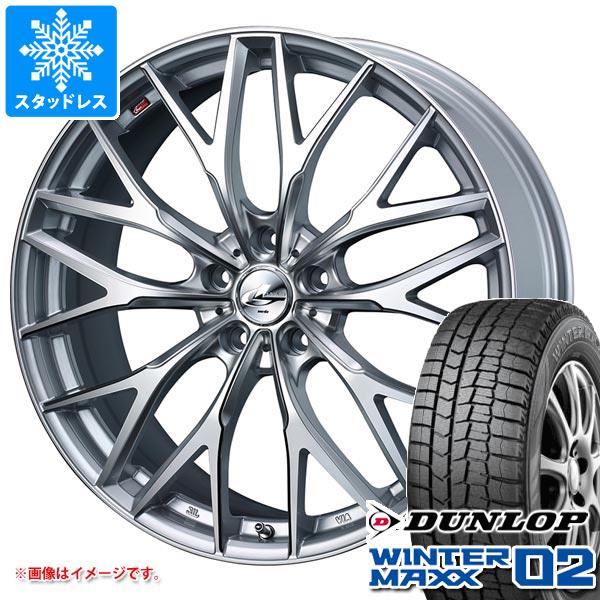 スタッドレスタイヤ ダンロップ ウインターマックス02 WM02 205/50R17 93T XL レオニス MX 7.0-17 :  leomxhs-35513 : タイヤ1番 - 通販 - Yahoo!ショッピング