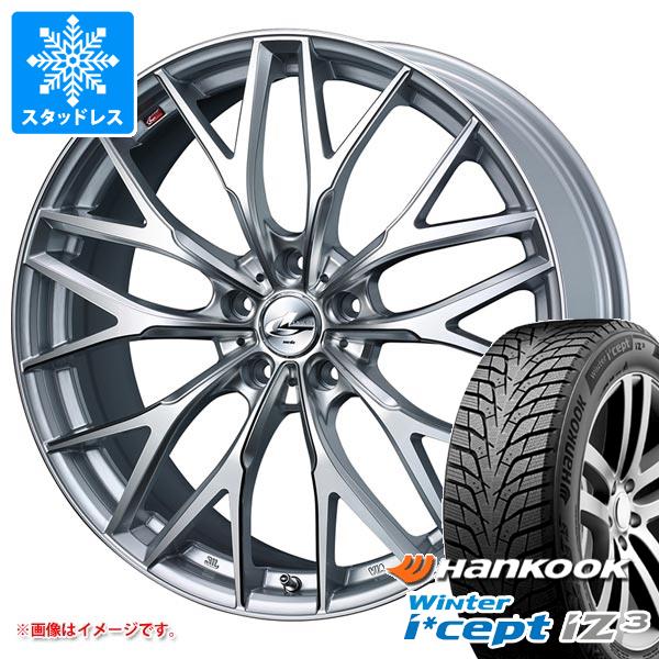 スタッドレスタイヤ ハンコック ウィンターアイセプト iZ3 W636 235/50R18 97H レオニス MX 8.0-18