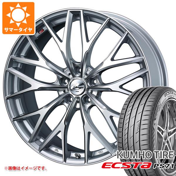 サマータイヤ 245/40R19 98Y XL クムホ エクスタ PS71 レオニス MX 8.0 19 :leomxhs 32463:タイヤ1番