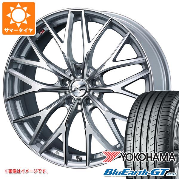 サマータイヤ 215/55R17 98W XL ヨコハマ ブルーアースGT AE51 レオニス MX 7.0 17 :leomxhs 31288:タイヤ1番