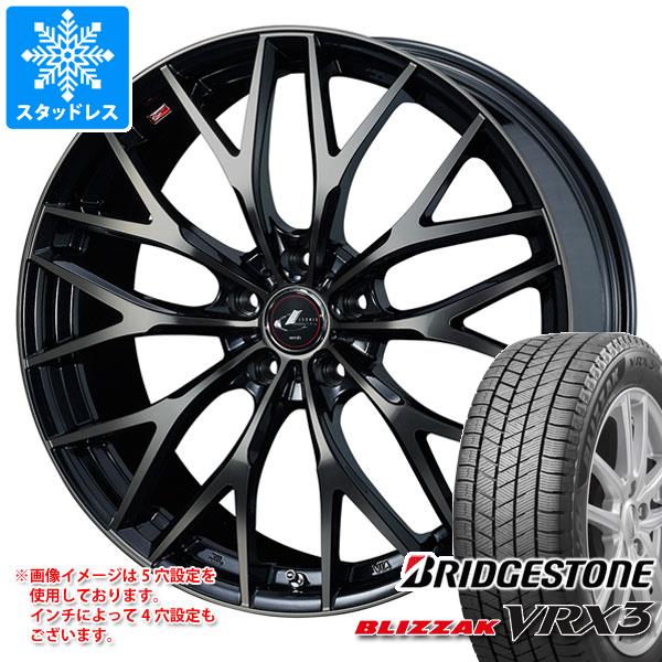 スタッドレスタイヤ ブリヂストン ブリザック VRX3 165/65R15 81Q レオニス MX 4.5 15 :leomxpb 37552:タイヤ1番