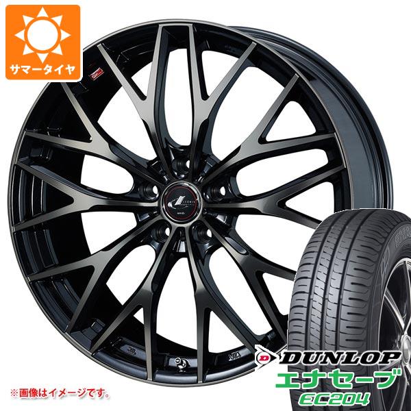 サマータイヤ 215/50R18 92V ダンロップ エナセーブ EC204 レオニス MX 7.0 18 :leomxpb 27634:タイヤ1番