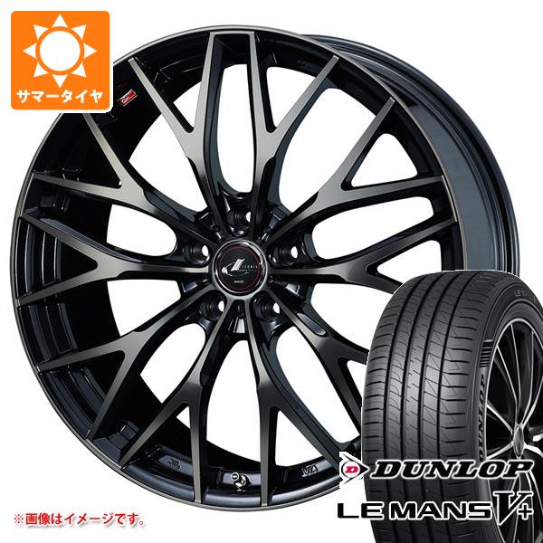 サマータイヤ 215/35R19 85W XL ダンロップ ルマン5 LM5+ レオニス MX 8.0-19