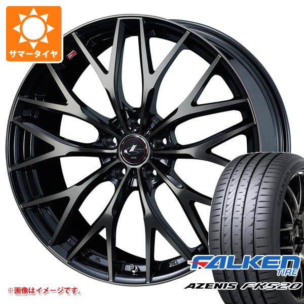 サマータイヤ 245/35R19 93Y XL ファルケン アゼニス FK520L レオニス MX 8.0 19 :leomxpb 40457:タイヤ1番