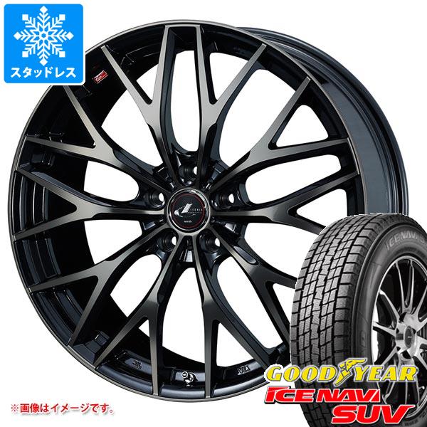 スタッドレスタイヤ グッドイヤー アイスナビ SUV 225/65R17 102Q レオニス MX 7.0 17 :leomxpb 17845:タイヤ1番