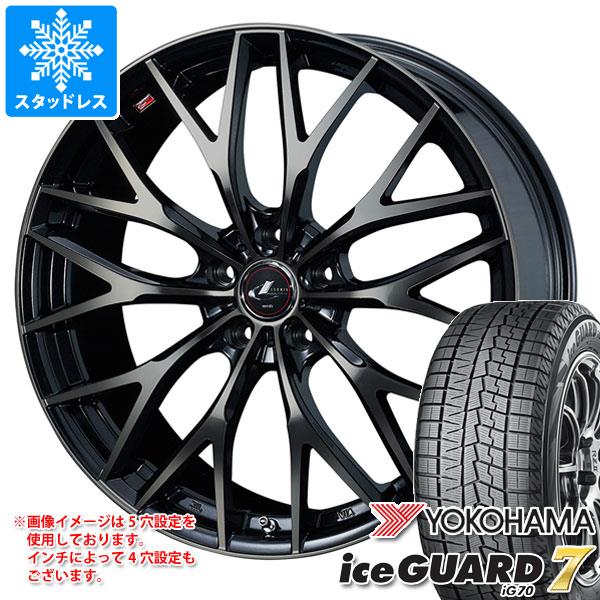 スタッドレスタイヤ ヨコハマ アイスガードセブン iG70 225/40R18 92Q XL レオニス MX 7.0 18 :leomxpb 37723:タイヤ1番