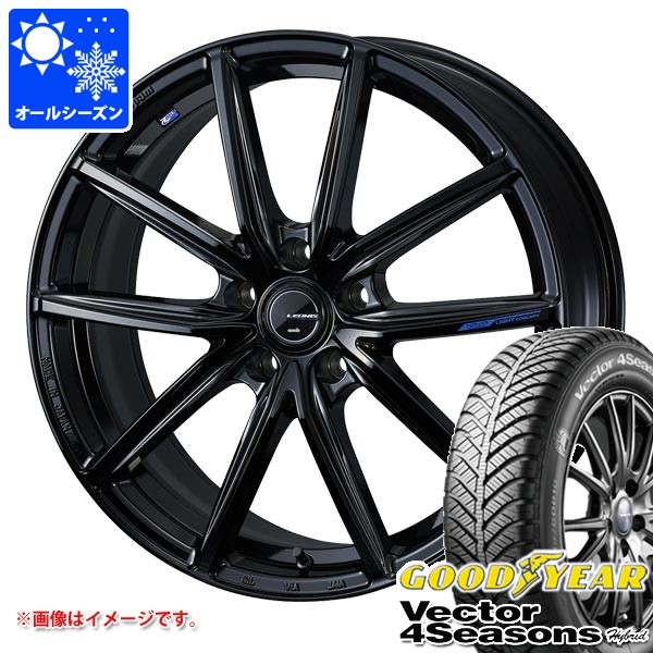オールシーズン 165/50R15 73H グッドイヤー ベクター 4シーズンズ ハイブリッド レオニス ナヴィア 08 4.5-15