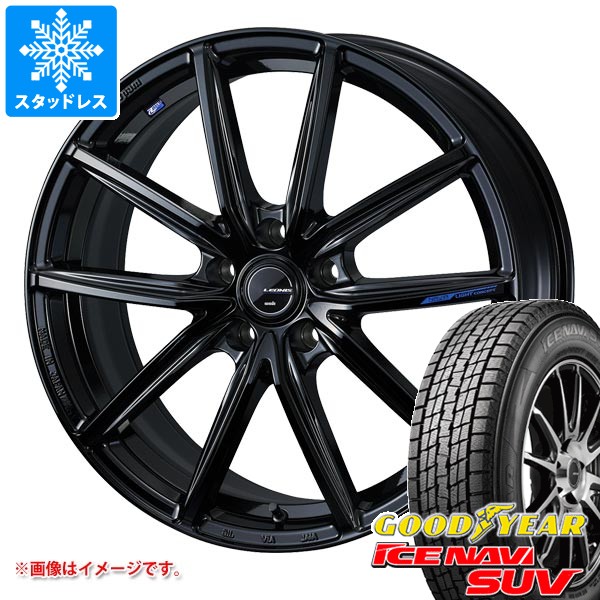 トヨタ クラウン クロスオーバー 35系用 スタッドレス グッドイヤー アイスナビ SUV 225/60R18 100Q レオニス ナヴィア 08