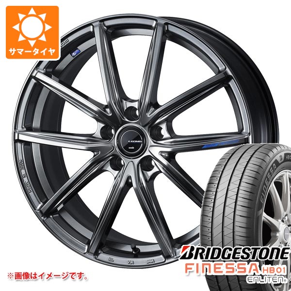 WEDS（ウェッズ） サマータイヤ 215/50R17 95V XL ブリヂストン 