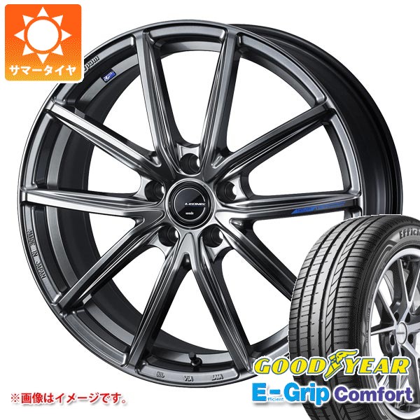 サマータイヤ 245/35R20 95W XL グッドイヤー エフィシエントグリップコンフォート レオニス ナヴィア 08 8.5-20