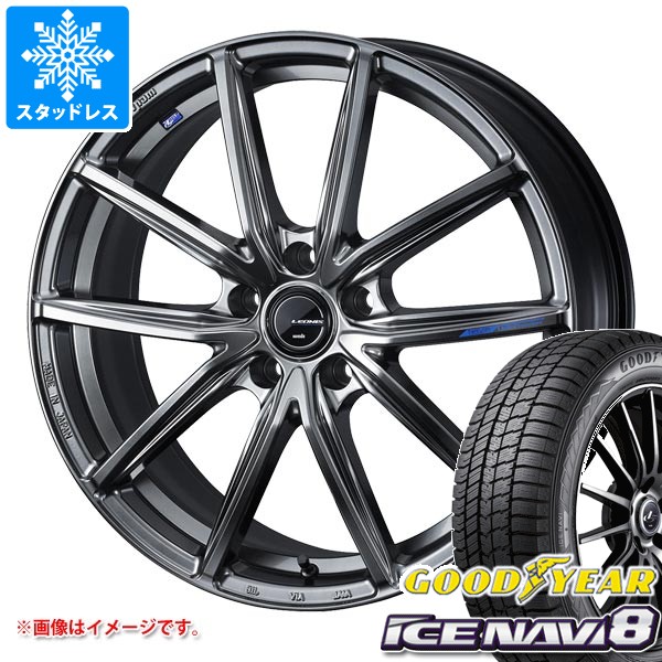 アイスナビ - スタッドレスタイヤ グッドイヤー 8 215/45R17 87Q レオニス ナヴィア 08 7.0-17 車、バイク、自転車-タイヤ、ホイール