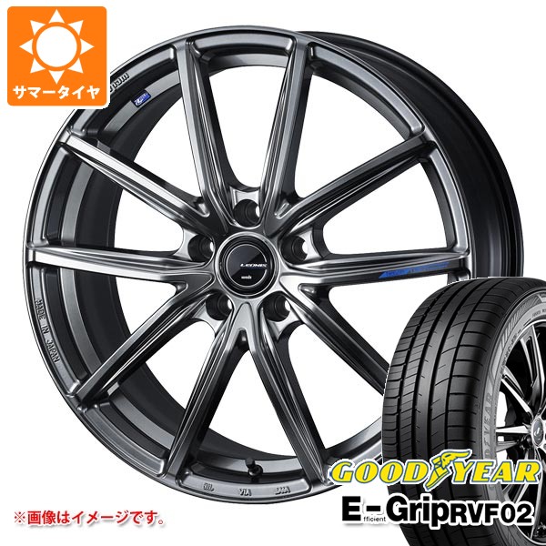 サマータイヤ 245/40R20 99W XL グッドイヤー エフィシエントグリップ RVF02 レオニス ナヴィア 08 8.5-20